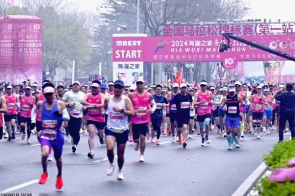 阜宁中学中考体育项目的调整与改革分析(图1)
